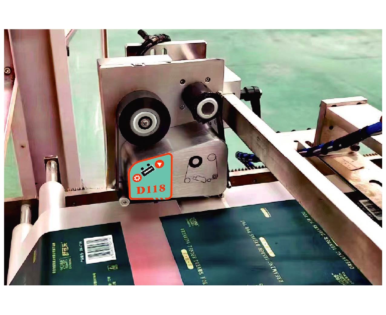 D118i – Intelligent Thermal Transfer Printer - Gambar 3